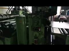 เหล็กม้วนไฟฟ้า